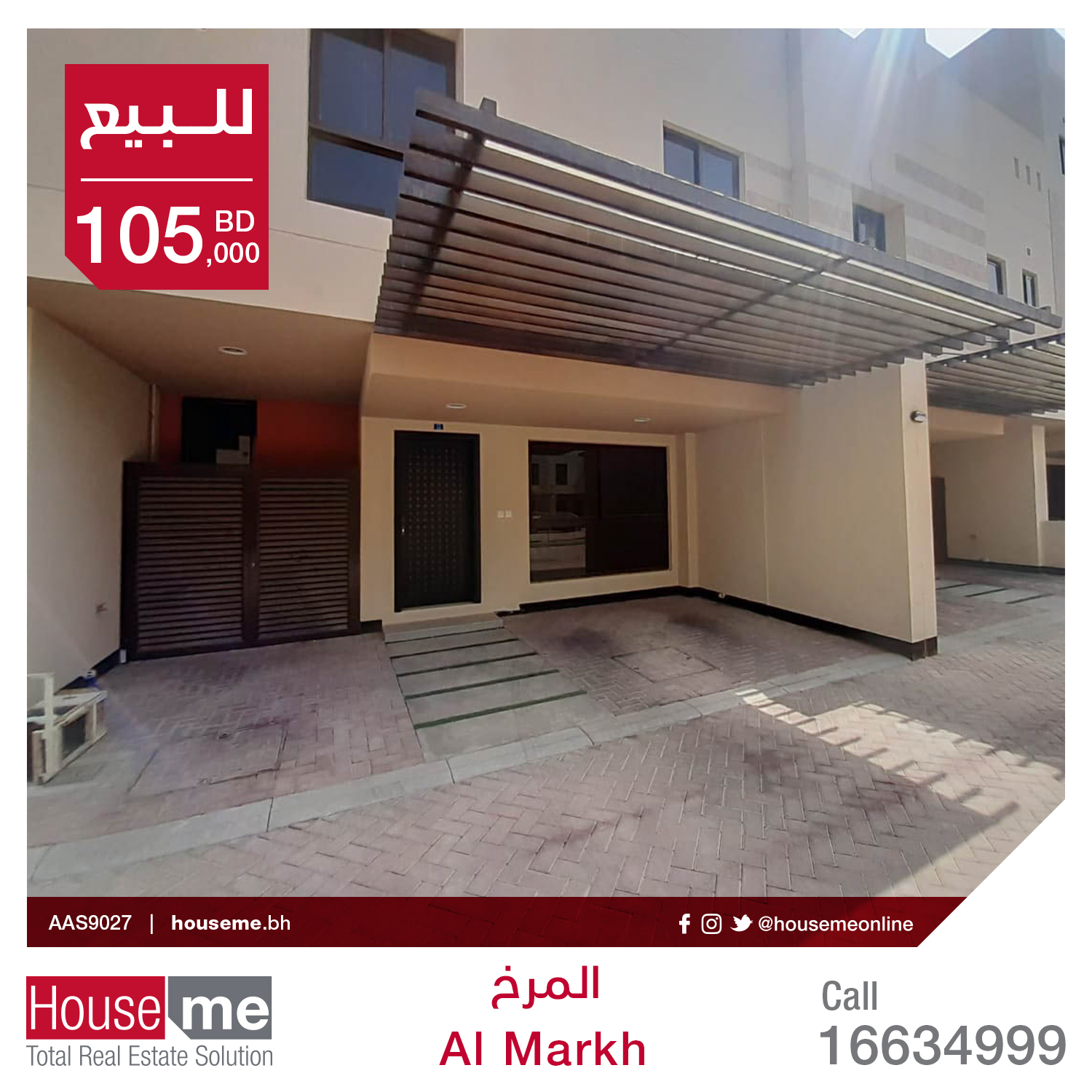 Residential Villa For Sale - Al Markh Area